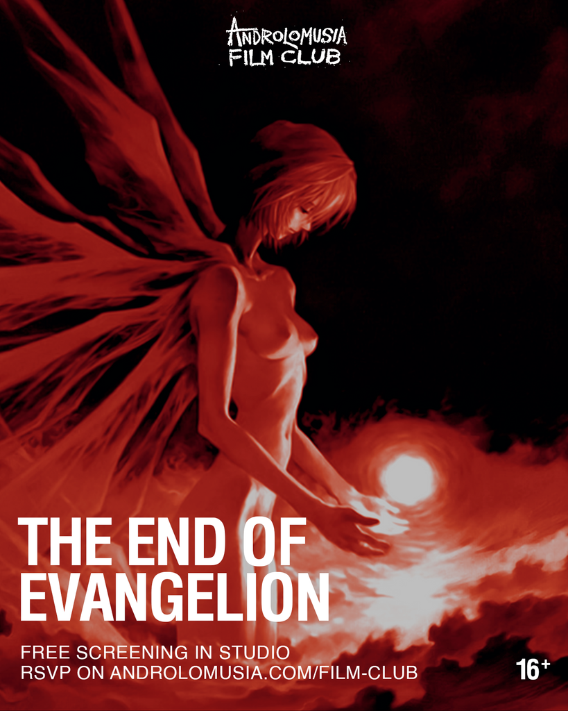 THE END OF EVANGELION