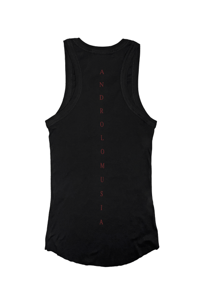 SPINE [RED]