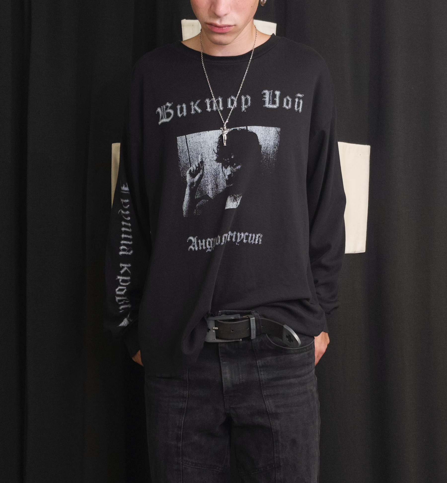 TSOI